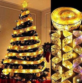 Продам гирлянду