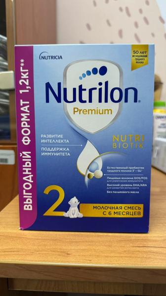 Смесь для ребенка