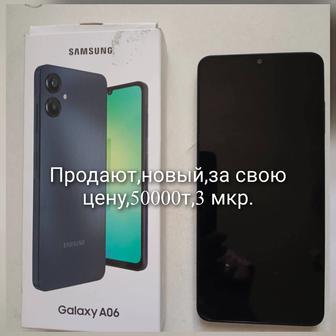 Продается телефон