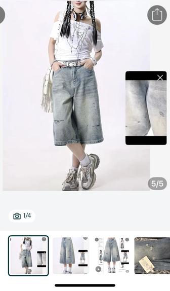 Шорты удлиненные на девочку новые с этикеткой