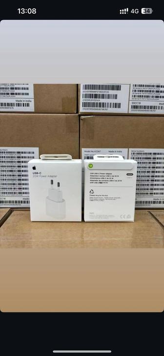 USB-C
20W Power Adapter