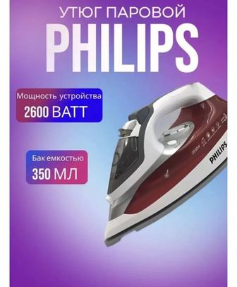 Утюг Philips