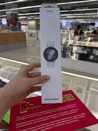 Смарт-часы Samsung Galaxy Watch7 44 мм