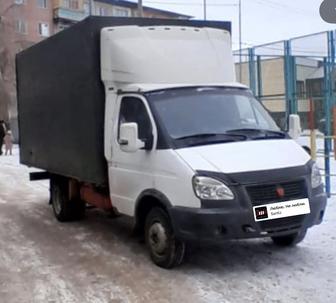 Грузоперевозки с грузчиками