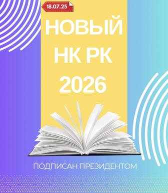 Бухгалтер удаленный не дорого, качественно