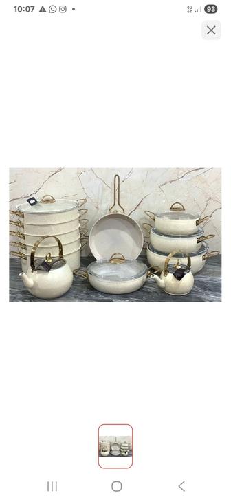 Продам набор кастрюль
