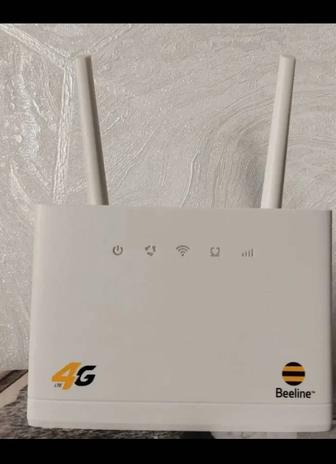 Продам роутер билайн 4 G