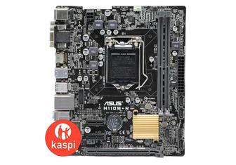 Мат.Плата LGA 1151 ASUS H110M-R 2x DDR4