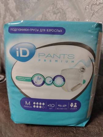 Продам памперс взрослый