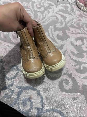 Детские ботинки