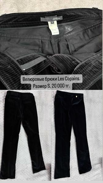 Велюровые брюки Les Copains, S