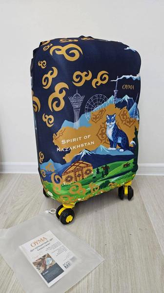 Продам чехлы для чемодана