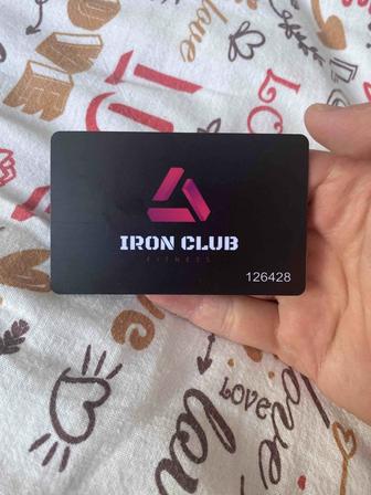 Абонемент на IronClub
