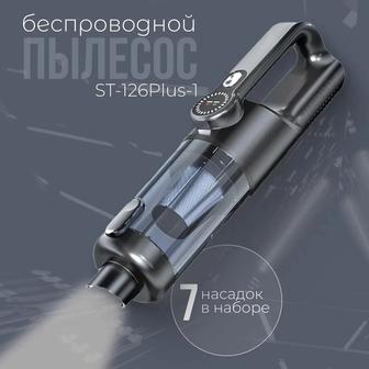 Беспроводной пылесос для автомобилей