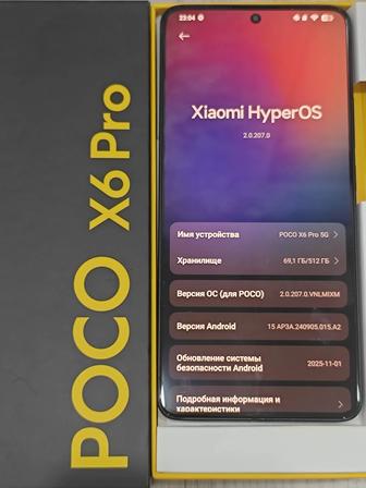 Poco x6 pro