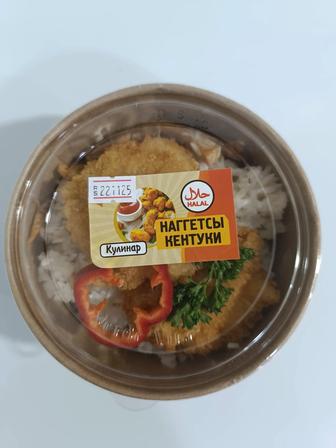 Обеды выпечка сэндвичи полуфабрикаты пицца самса френч доги