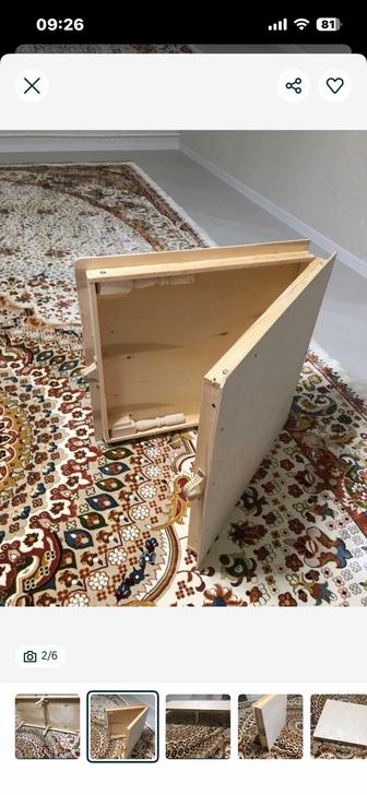 Жер стол аренда