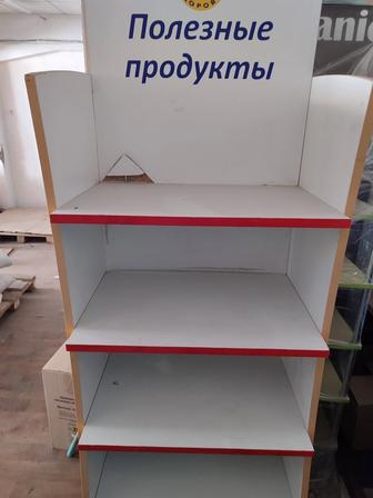 Полки для магазинов