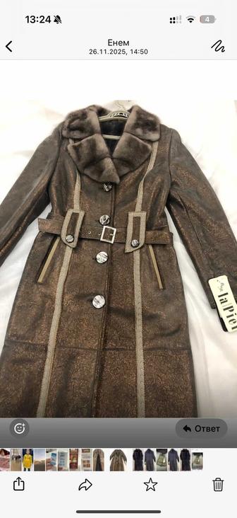 Дубленка Турция новая,размер 46-48.,с серо-голубым норковым воротником цена