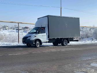 Грузоперевозки Доставка Газель Астана Алматы доставка