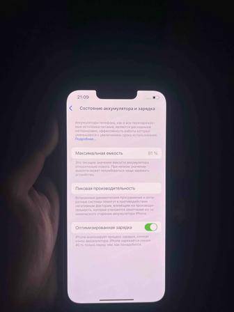 iPhone 13 128 GB