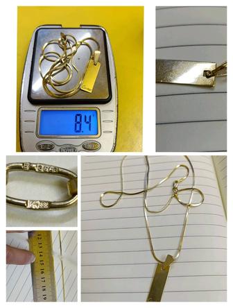 золото цепочка