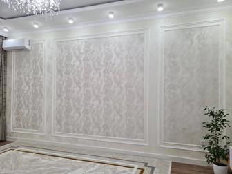 Услуги ремонта на качество!