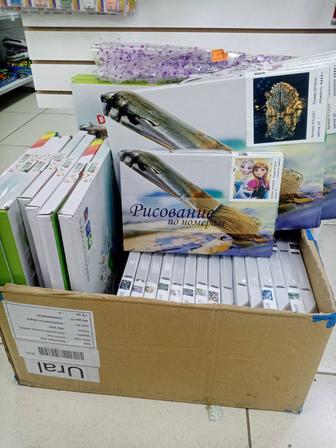 Картины по номерам