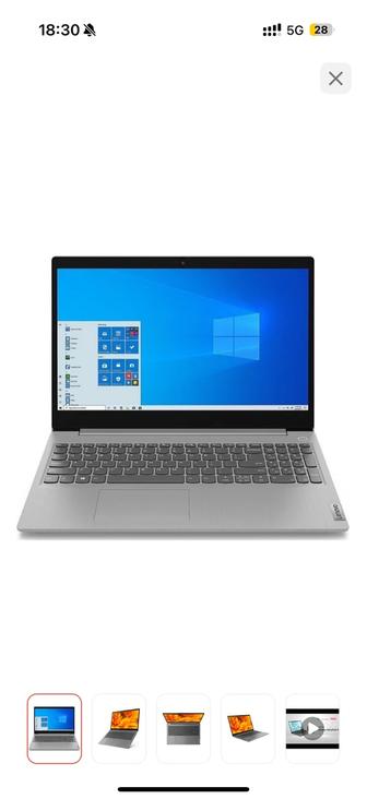 Продаю ноутбук Леново.