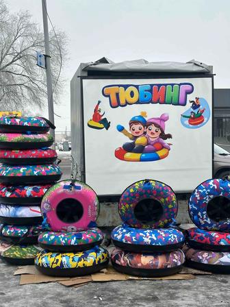 Тюбинги ватрушки