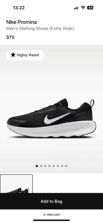 Кроссовки Nike Promina