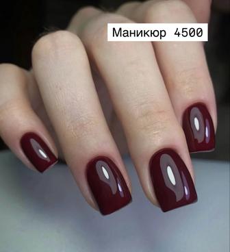 Маникюр, педикюр, ламинирование бровей и ресниц. Наращивание ногтей