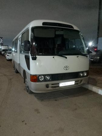 Пассажирские перевозки