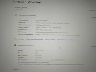 Системный блок 11400f 16 ддр4 512 ссд м2 b560 1080ti бп 650 w