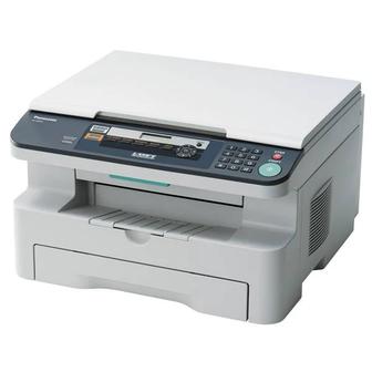 Panasonic kx-mb263