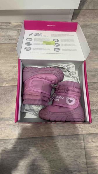 Детские зимние сапоги