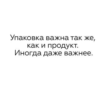 Дизайн. Создание логотипов, визиток, отрисовка в векторе и т. Д.