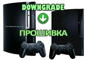 PS3 прошивка +ойындар +темалар