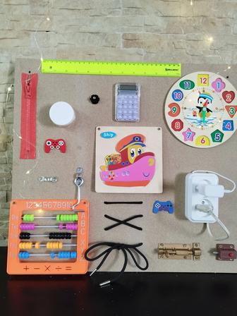 Бизиборд 50 на 50 см