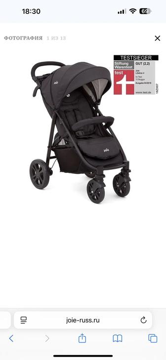 Коляска прогулочная Joie Litetrax 4 Coal