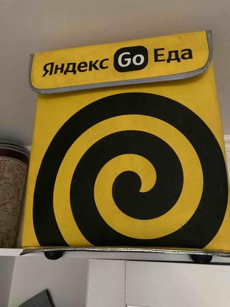 Термосумка