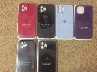 Silicone case iPhone