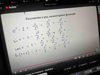 1 курс Учусь пока на data science нужен опыт могу стать помощницей