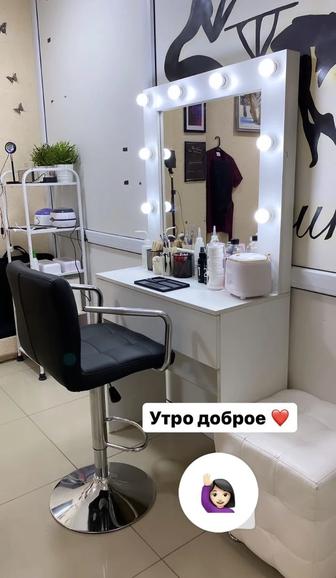 Продам кресло визажиста или бровиста