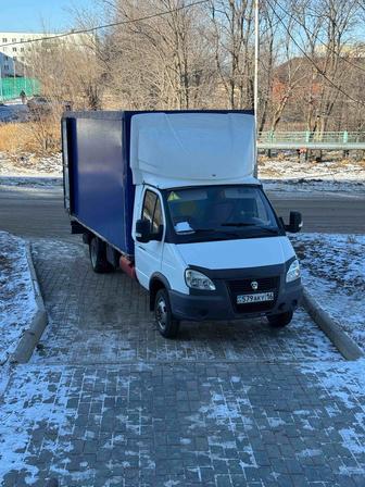 Услуги грузоперевозки