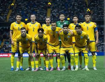 Казахстан - Бельгия