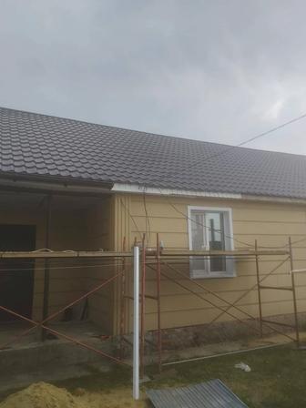 Кровельные работы