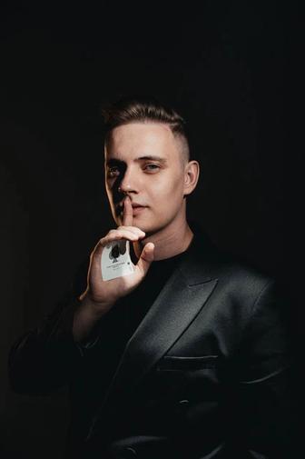 Фокусник Иллюзионист Михаил Гуторов Алматы