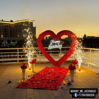 Предложение руки и сердца/happy birthday/marry me/гендер пати/фотосессия