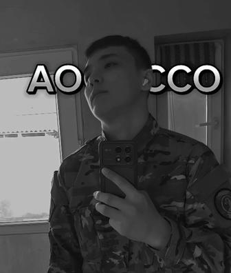 Военнослужащий
